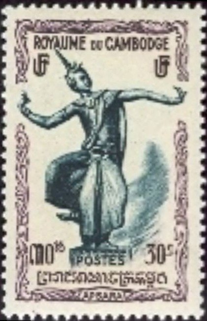 Apsara (Dancer)