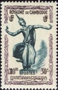 Stamp, Apsara (Dancer), Cambodia,  