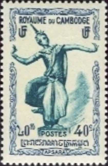 Apsara (Dancer)