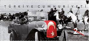 Stamp, Mustafa Kemal's Arrival in Ankara, 1919, Turkey,  , Cars, First World War, Flags, Independency Activists