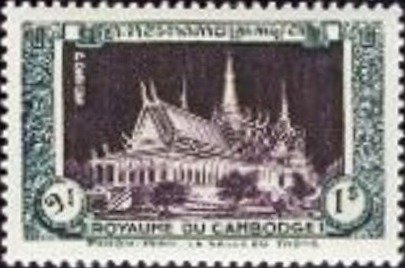 Throne Hall of the Palace