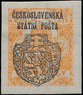 Stamp, Hungarian Newspaper Stamp ovpr. ČESKOSLOVENSKÁ STÁTNÍ POŠTA, Czechoslovakia,  