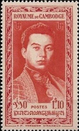 King Norodom Shianouk