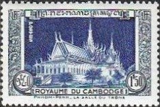 Throne Hall of the Palace