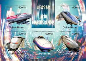 Mini Sheet, Japanese High Speed Trains, Guinea-Bissau,  , Railways