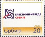 EPS - Electricity Distribution Company