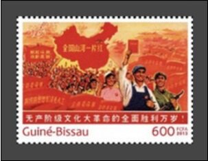 Mao's Red Book