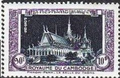 Stamp, Throne Hall of the Palace, Cambodia,  