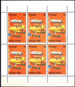 Mini Sheet, 1st Anniversary Of The Death Of Charles De Gaule, Cinderellas,  , Anniversaries and Jubilees, Outer Space, Space Traveling, Spacecrafts