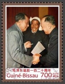 Stamp, Mao Zedong, Guinea-Bissau,  , Famous People, Politicians