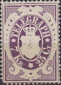 Stamp, Coat of Arms in oval, German States,  , Coats of Arms