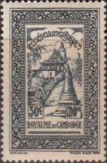 Phnom Daun Penh