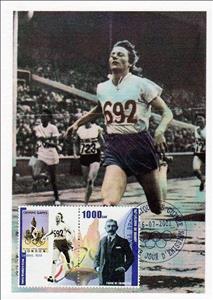 Souvenir Sheet, Fanny Blankers Koen, Cinderellas,  , Athletes, Athletics, Olympic Games, Running