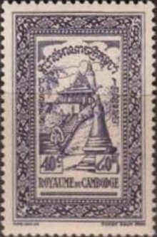 Phnom Daun Penh