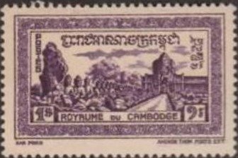 Stamp, Eingang zum Osttor Ankor Thom, Cambodia,  