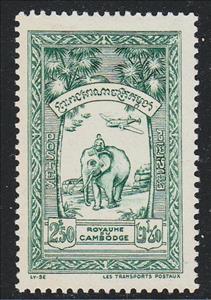 Stamp, Mail Transport with Asian Elephant (Elephas maximus) and Pla, Cambodia,  , Elephants, Aviation, Animals (Fauna), Aircrafts