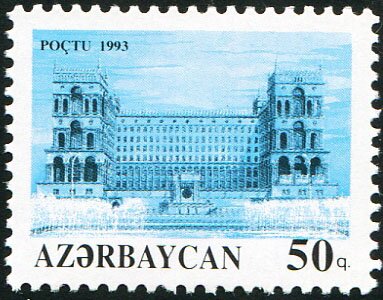 Government building