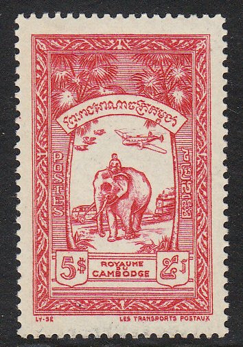 Mail Transport with Asian Elephant (Elephas maximus) and Pla