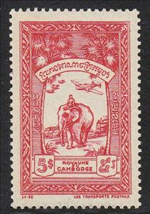 Stamp, Mail Transport with Asian Elephant (Elephas maximus) and Pla, Cambodia,  , Elephants, Aviation, Animals (Fauna), Aircrafts