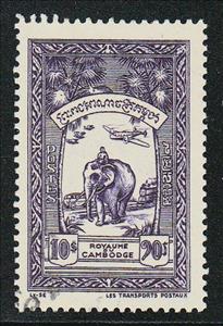 Stamp, Mail Transport with Asian Elephant (Elephas maximus) and Pla, Cambodia,  , Elephants, Aviation, Animals (Fauna), Aircrafts