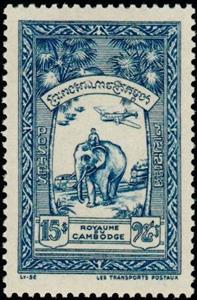 Stamp, Mail Transport with Asian Elephant (Elephas maximus) and Pla, Cambodia,  , Elephants, Aviation, Animals (Fauna), Aircrafts