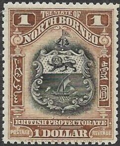 Stamp, Coat of Arms, North Borneo,  , Coats of Arms