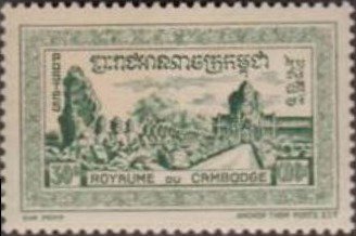 Stamp, East Gate, Angkor Thom, Cambodia,  