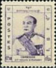 King Norodom Suramarit