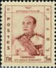 King Norodom Suramarit