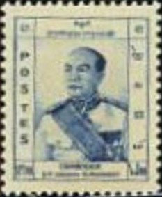 King Norodom Suramarit