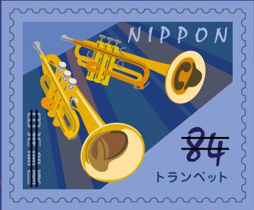 Trumpets