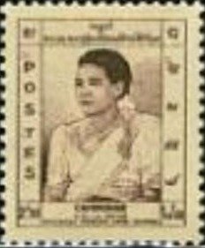 Queen Sisowath Kossamak Nearireath