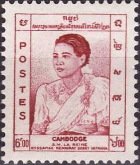 Queen Sisowath Kossamak Nearireath