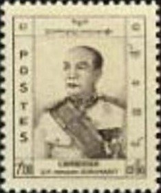 Stamp, King Norodom Suramarit, Cambodia,  , Kings