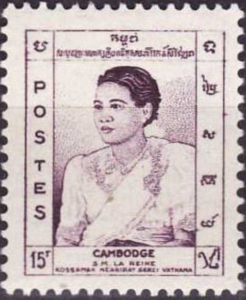 Queen Sisowath Kossamak Nearireath