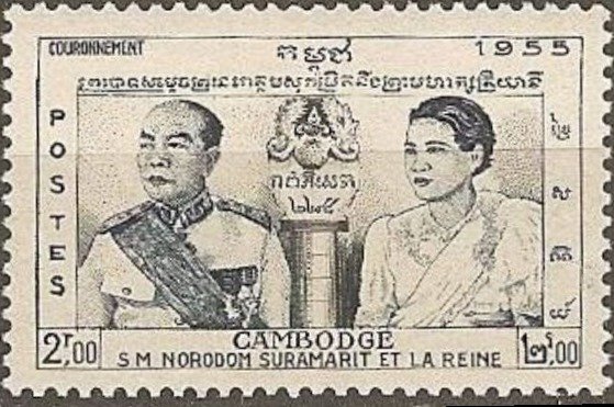 King Norodom Suramarit and Queen Kossamak Nearirat Serey Vat