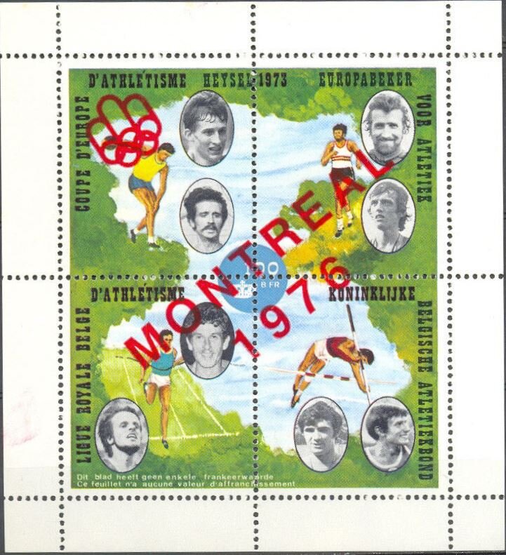 Athletics - Red overprint MONTREAL 1976