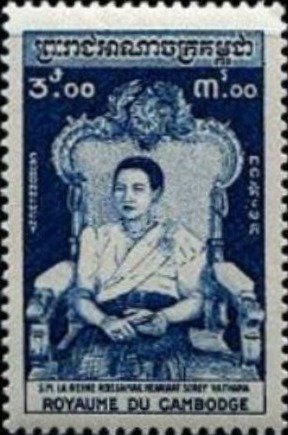 King Norodom Suramarit