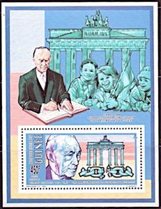 Souvenir Sheet, Konrad Adenauer (1876-1976), Guinea,  