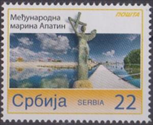 Stamp, International Marina Apatin, Personalized and Private Mail Stamps,  , Monuments, Rivers