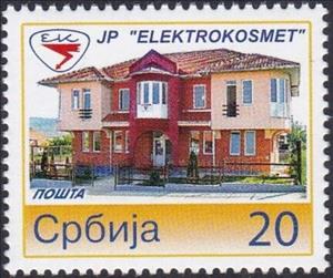 Stamp, EPS - Electricity Distribution Company, Personalized and Private Mail Stamps,  , Seals (Emblems)