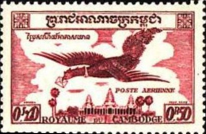 Stamp, Garuda, Cambodia,  , Mythology, Stylized Animals, Temples