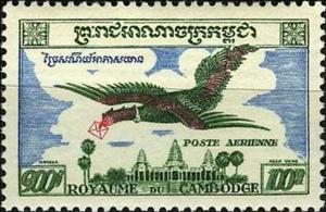 Stamp, Garuda, Cambodia,  , Mythology, Stylized Animals, Temples