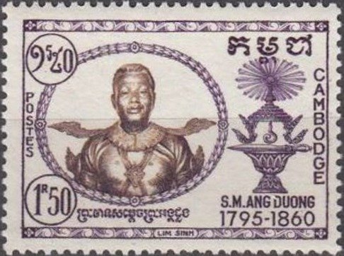 King Ang Duong