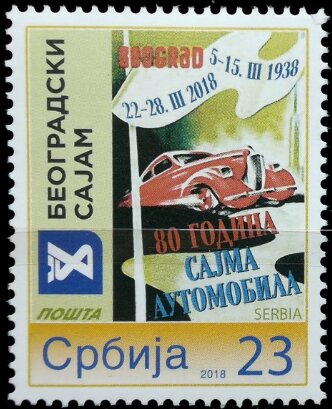 80 Years of International Motor Show, Belgrade