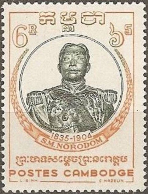 King Norodom