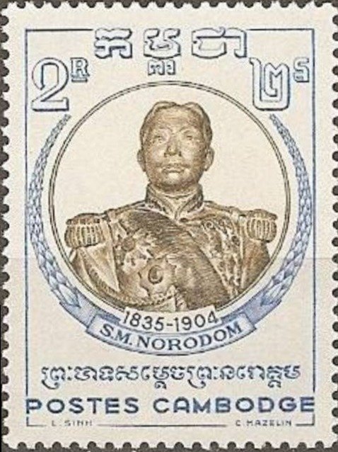 King Norodom