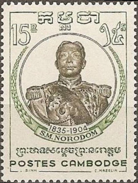 King Norodom
