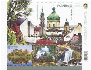 Souvenir Sheet, Beauty and Greatness of Ukraine - Lviv Oblast, Ukraine,  , Castles, Churches - Cathedrals - Basilicas - Chapels, Waterfalls