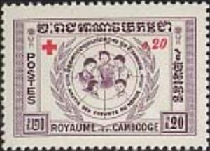 Stamp, Red Cross, Cambodia,  , Red Cross and Red Crescent